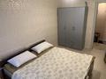 2-комнатная квартира · 45 м² · 3/5 этаж, мкр Аксай-2 50 за 260 000 ₸ в Алматы, Ауэзовский р-н — фото 10