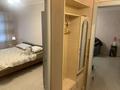 2-комнатная квартира · 45 м² · 3/5 этаж, мкр Аксай-2 50 за 260 000 ₸ в Алматы, Ауэзовский р-н — фото 13