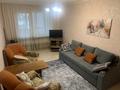 2-комнатная квартира · 45 м² · 3/5 этаж, мкр Аксай-2 50 за 260 000 ₸ в Алматы, Ауэзовский р-н — фото 2