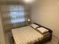 2-комнатная квартира · 45 м² · 3/5 этаж, мкр Аксай-2 50 за 260 000 ₸ в Алматы, Ауэзовский р-н — фото 8
