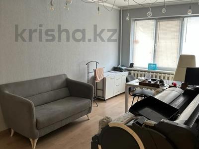 3-комнатная квартира · 67 м² · 1/5 этаж, мкр Тастак-1 — Фурката за 39.5 млн ₸ в Алматы, Ауэзовский р-н