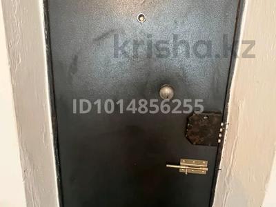 1-комнатная квартира · 20 м² · 3/5 этаж, Тарбагатайская 61 — Рядом школа, базар,ТЦ Мереке за 4 млн ₸ в Семее
