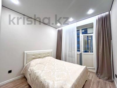 3-комнатная квартира · 60 м² · 4/12 этаж, Ахмет Байтурсынулы 18 — ТОРГ ЕСТЬ за ~ 41 млн ₸ в Астане, Сарайшык р-н