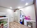 3-комнатная квартира · 60 м² · 4/12 этаж, Ахмет Байтурсынулы 18 — ТОРГ ЕСТЬ за ~ 41 млн ₸ в Астане, Сарайшык р-н — фото 10