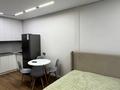 1-комнатная квартира · 40 м² · 4/17 этаж, Ауэзова 2/8 — Ауэзова ниже Гоголя за 280 000 ₸ в Алматы, Алмалинский р-н — фото 10