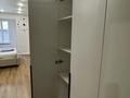 1-комнатная квартира · 40 м² · 4/17 этаж, Ауэзова 2/8 — Ауэзова ниже Гоголя за 280 000 ₸ в Алматы, Алмалинский р-н — фото 16