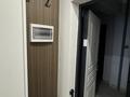 1-комнатная квартира · 40 м² · 4/17 этаж, Ауэзова 2/8 — Ауэзова ниже Гоголя за 280 000 ₸ в Алматы, Алмалинский р-н — фото 17