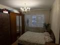 2-комнатная квартира · 63 м² · 1/9 этаж, мкр Шугыла, микрорайон «Шугыла» за 35 млн ₸ в Алматы, Наурызбайский р-н — фото 4