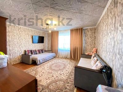 Продажа квартир в Астане: 1-комнатная квартира · 32.7 м² · 5/5 этаж, Жамбула 71 58 — Сарыарка, Богенбай Батыра, центр за 13.5 млн 〒 1-комнатная квартира · 32.7 м² · 5/5 этаж, Жамбула 71 58 — Сарыарка, Богенбай Батыра, центр за 13.5 млн 〒 в Астане, Сарыарка р-н