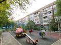 4-комнатная квартира · 80 м² · 1/5 этаж, Навои за 62 млн ₸ в Алматы, Бостандыкский р-н — фото 15