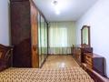4-комнатная квартира · 80 м² · 1/5 этаж, Навои за 62 млн ₸ в Алматы, Бостандыкский р-н