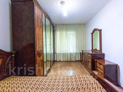4-комнатная квартира · 80 м² · 1/5 этаж, Навои за 62 млн ₸ в Алматы, Бостандыкский р-н
