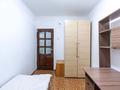 4-комнатная квартира · 80 м² · 1/5 этаж, Навои за 62 млн ₸ в Алматы, Бостандыкский р-н — фото 8