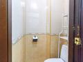 4-комнатная квартира · 80 м² · 1/5 этаж, Навои за 62 млн ₸ в Алматы, Бостандыкский р-н — фото 12