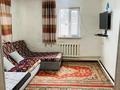 Отдельный дом · 5 комнат · 151.5 м² · 8 сот., Козы Корпеш 23а за 39 млн ₸ в Каскелене — фото 5