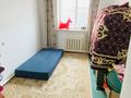 Отдельный дом · 5 комнат · 151.5 м² · 8 сот., Козы Корпеш 23а за 39 млн ₸ в Каскелене — фото 8