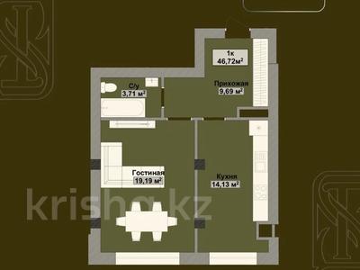 1-бөлмелі пәтер · 46.7 м² · 1 қабат, мкр. Алтын орда, Саздинское лесничество 228/7, бағасы: 17.5 млн ₸ в Актобе