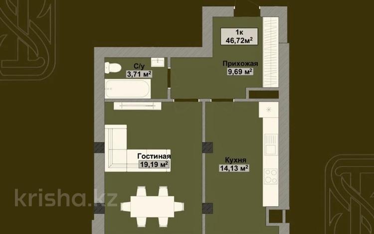 1-бөлмелі пәтер · 46.7 м² · 1 қабат, мкр. Алтын орда, Саздинское лесничество 228/7, бағасы: 17.5 млн ₸ в Актобе — фото 6