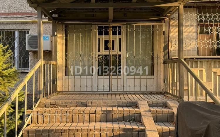 Офисы, магазины и бутики, склады, салоны красоты, медцентры и аптеки, образование · 55.5 м² за 75 млн ₸ в Алматы, Ауэзовский р-н — фото 2
