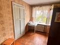 2-бөлмелі пәтер · 43.6 м² · 4/4 қабат, ул. Сейфуллина, бағасы: 5.5 млн ₸ в Темиртау
