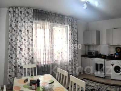 Продажа квартир в Алматы: 1-комнатная квартира · 53 м² · 5/9 этаж, мкр Аксай-4 121 — Сайна Жубанова за 33.5 млн 〒 1-комнатная квартира · 53 м² · 5/9 этаж, мкр Аксай-4 121 — Сайна Жубанова за 33.5 млн 〒 в Алматы, Ауэзовский р-н