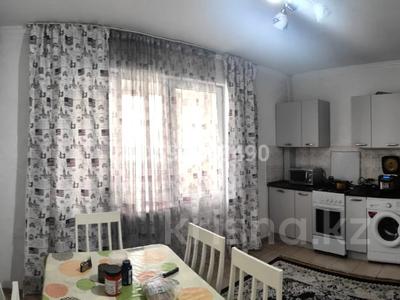 1-бөлмелі пәтер, 53 м², 5/9 қабат, мкр Аксай-4 121 — Сайна Жубанова, бағасы: 34 млн 〒 в Алматы, Ауэзовский р-н