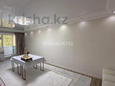 3-комнатная квартира · 97.8 м² · 5/5 этаж, мкр Северо-Восток 42 за 40 млн ₸ в Уральске
