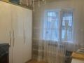 3-комнатная квартира · 65 м² · 1/2 этаж, мкр Аскартау, Коктем 56 — Санаторий Коктем за 64 млн ₸ в Алматы, Медеуский р-н — фото 4