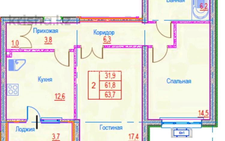 2-бөлмелі пәтер, 63.8 м², 7/9 қабат, мкр Таугуль-1, Сулейменова — Пятницкого, бағасы: 36 млн 〒 в Алматы, Ауэзовский р-н — фото 6