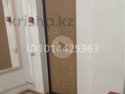 Свободное назначение, офисы · 24 м² за 150 000 ₸ в Астане, Алматы р-н
