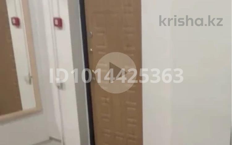 Свободное назначение, офисы · 24 м² за 150 000 ₸ в Астане, Алматы р-н — фото 7