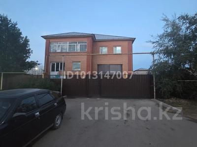 Жеке үй · 4 бөлме · 327 м² · 13 жүзд., Ертис 30, бағасы: 220 млн ₸ в Астане, Алматы р-н