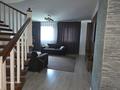 Жеке үй · 4 бөлме · 327 м² · 13 жүзд., Ертис 30, бағасы: 220 млн ₸ в Астане, Алматы р-н — фото 15