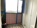 2-комнатная квартира · 45.6 м² · 14/14 этаж, Александр Бараев 18/1 за 30.5 млн ₸ в Астане, р-н Байконур — фото 10
