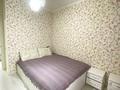 2-комнатная квартира · 45.6 м² · 14/14 этаж, Александр Бараев 18/1 за 30.5 млн ₸ в Астане, р-н Байконур — фото 6