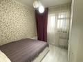 2-комнатная квартира · 45.6 м² · 14/14 этаж, Александр Бараев 18/1 за 30.5 млн ₸ в Астане, р-н Байконур — фото 7