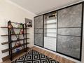 2-бөлмелі пәтер · 66 м² · 13/14 қабат, Манаса, бағасы: 80 млн ₸ в Алматы — фото 8