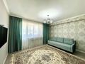 4-комнатная квартира · 140 м² · 5/5 этаж, мкр Думан-2 3 за 89.9 млн ₸ в Алматы, Медеуский р-н — фото 9