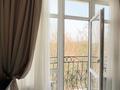 4-бөлмелі пәтер · 200 м² · 4/6 қабат, мкр Мирас, Мкр. Мирас 128, бағасы: 220 млн ₸ в Алматы, Бостандыкский р-н — фото 4