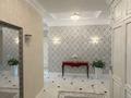 4-бөлмелі пәтер · 200 м² · 4/6 қабат, мкр Мирас, Мкр. Мирас 128, бағасы: 220 млн ₸ в Алматы, Бостандыкский р-н — фото 33