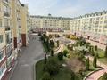 4-бөлмелі пәтер · 200 м² · 4/6 қабат, мкр Мирас, Мкр. Мирас 128, бағасы: 220 млн ₸ в Алматы, Бостандыкский р-н — фото 35