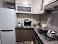 1-комнатная квартира · 31 м², Богенбай батыра 192:86 — Шарипова за 200 000 ₸ в Алматы, Алмалинский р-н