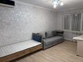 1-комнатная квартира · 31 м², Богенбай батыра 192:86 — Шарипова за 200 000 ₸ в Алматы, Алмалинский р-н — фото 10
