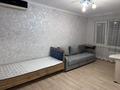 1-комнатная квартира · 31 м², Богенбай батыра 192:86 — Шарипова за 200 000 ₸ в Алматы, Алмалинский р-н — фото 11