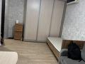 1-комнатная квартира · 31 м², Богенбай батыра 192:86 — Шарипова за 200 000 ₸ в Алматы, Алмалинский р-н — фото 12