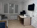 1-комнатная квартира · 31 м², Богенбай батыра 192:86 — Шарипова за 200 000 ₸ в Алматы, Алмалинский р-н — фото 9