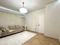 4-комнатная квартира · 106 м², Нажимеденова за 80 млн ₸ в Алматы, Наурызбайский р-н — фото 2