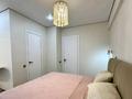 4-комнатная квартира · 106 м², Нажимеденова за 80 млн ₸ в Алматы, Наурызбайский р-н — фото 6