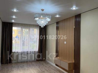 2-комнатная квартира · 53 м² · 1/9 этаж, Просп. Райымбека 590/16 за 33 млн ₸ в Алматы, Наурызбайский р-н