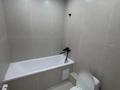 2-комнатная квартира · 53 м² · 1/9 этаж, Просп. Райымбека 590/16 за 33 млн ₸ в Алматы, Наурызбайский р-н — фото 12